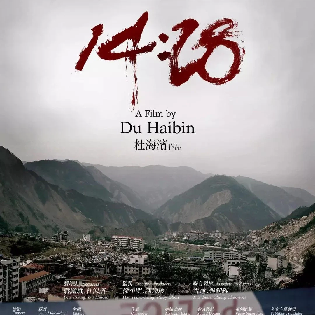 禁漫天堂｜全网漫画免费观看本月焦点独立电影海报展示